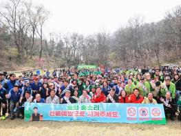 미추홀구, ‘제81회 식목일 기념 나무 심기 행사’ 인천광역시와 공동 개최 기사 이미지