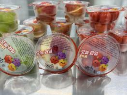 경남도, 5년 만에 ‘어린이 과일간식’ 재개... 초등 돌봄 아동 2만 8천 명 지원 기사 이미지