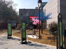 익산시, 3중계펌프장 시민 휴식공간으로 탈바꿈 기사 이미지