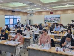 청도군, 2026년 ‘상반기 임신·출산 행복 교실’ 운영 기사 이미지