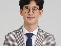 광주광역시 서구의회 임성화 의원, ‘서구의회 지방공무원 여비 조례 일부 개정’ 기사 이미지