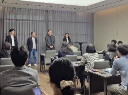 전남교육청, 학교 현장 민주·인권교육 실천력 높인다 기사 이미지