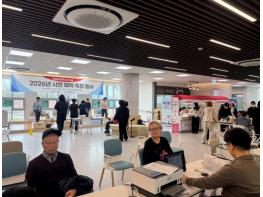 안성시보건소, '시민 체력 측정 행사' 개최 기사 이미지