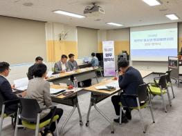 정읍시종합장애인복지관, 장애 청소년 범죄 예방 ‘맞손’…협력 체계 구축 기사 이미지