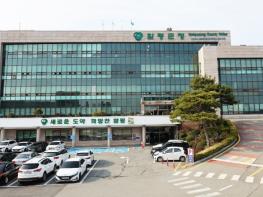 함평군, ‘현장으로 찾아가는 9개읍면 소그룹 순회교육’ 실시…“친환경농산물 인증 역량 UP” 기사 이미지