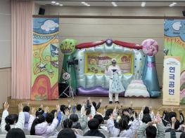 나주시, 맞춤형 인구교육 본격화…학생 눈높이 교육 실시 기사 이미지