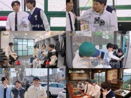 [SBS 틈만 나면,] 최고 5% 2049 1.5% 동시간대+火 예능-드라마 전체 1위! 양세형-양세찬, 대체불가 재치 빛났다! 기사 이미지