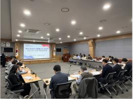 경남도, 제5차 야생생물 보호 세부계획 수립 연구용역 최종보고회 개최 기사 이미지