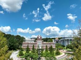 전남대, AI비즈니스 융합 인재 ‘첫 관문’ 통과 기사 이미지