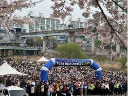 의정부시, 시민 화합 위한 '2026 한마음 건강걷기대회' 개최 기사 이미지