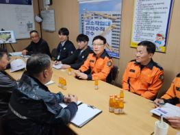 “안전에는 베테랑이 없다” 최장일 서산소방서장, 예천지구 현장 ‘안전 틈새’ 원천 봉쇄 기사 이미지