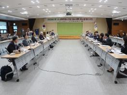 강원특별자치도, 2026년 제1차 필수의료 지원 협의회 개최 기사 이미지