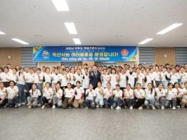 익산시, 계절근로자 382명 배치…농촌 인력난 '숨통' 기사 이미지