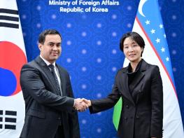 외교부, '제17차 한-우즈베키스탄 정책협의회' 개최 기사 이미지