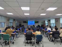 인천 서구, 방역반 대상 맞춤형 방역교육 실시... 위생해충 대응력 높인다 기사 이미지