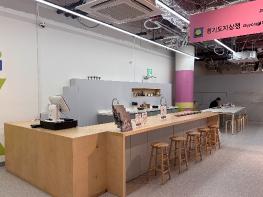 경기도, 문화·관광 콘텐츠 한곳에 담은 복합문화공간 ‘컬처라운지 경기,장(場)’ 18일 개관 기사 이미지