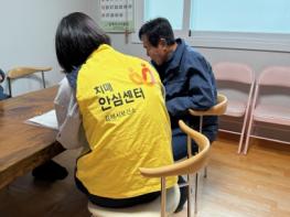 김제시 치매안심센터, ‘기억건강지킴이’로 치매 예방·조기 발견 앞장선다. 기사 이미지