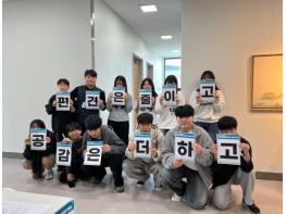 담양군, 청소년 주도 장애 인식 개선 ‘담빛 작당 프로젝트’ 성황  기사 이미지