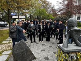 전남대, 신임교수 교육에 ‘5·18 가치’ 심는다 기사 이미지