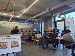 고흥군, 수제맥주브루어리 오픈 행사 개최 기사 이미지