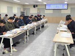 광주광역시체육회 2028 광주 전국체전 TF 7차 회의 개최 기사 이미지