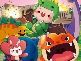 “해남에 가면 공룡이 살아있다” 5월 2~5일 해남공룡대축제 기사 이미지