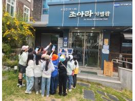 광주광역시교육청 광주 초등학생들, 교과서 속 역사현장 탐방한다 기사 이미지