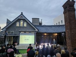 동구, 2026년 제2강 화요인문대학 성황리 마무리 기사 이미지