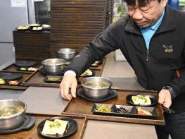 달성군보건소, 현풍휴게소와 협업 ‘달성 건강 한 상’ 출시 기사 이미지