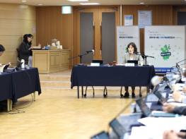 광명시, 탄소중립 정책 실행력 강화… 2050 탄소중립 실현 ‘속도’ 기사 이미지