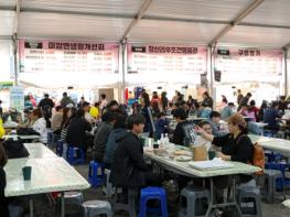 “돈이 지역 안에서 돌았다” 영암왕인문화축제, ‘지역순환경제’ 실현한 경제축제로 기사 이미지