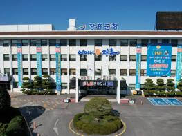 장흥군 “2026년 임업직불금, 4월 30일까지 신청하세요” 기사 이미지