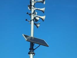 영주시, 여름철 대비 재난 예·경보시설 현장 점검 나서 기사 이미지