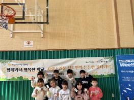 진도교육지원청, '찾아가는 마음이음'으로 소외 없는 맞춤형 상담 지원!  기사 이미지