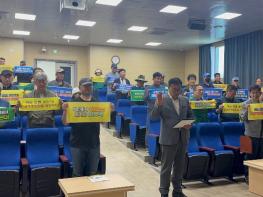 “농작업 안전, 생명과 직결”…함평군, 농업인 안전교육 실시 기사 이미지