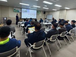 진도군, 햇빛소득마을 사업 설명회 개최 기사 이미지