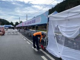 나주소방서, 봄철 지역축제장 화재예방 안전관리 강화 기사 이미지