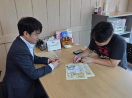 군산시 금융복지상담센터, 채무조정부터 자산 형성까지 통합 지원 기사 이미지