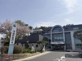 서천군, 4월 24일부터 금연구역 내 '모든 담배' 사용 전면 금지 기사 이미지