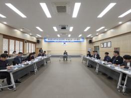 김제시, 현대차 새만금 투자 대응 전담 TF 구성 기사 이미지