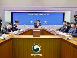 김민석 국무총리, 대구지역 응급환자 이송체계 점검 기사 이미지