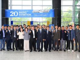 전남대, 통합 20년 ‘성장 궤적’ 한눈에 기사 이미지