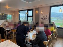 임실군치매안심센터, 치매환자가족과 함께하는 치유 프로그램 운영 기사 이미지