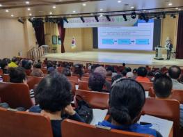 하남시, 2026년 일반음식점 기존영업자 위생교육 실시 기사 이미지