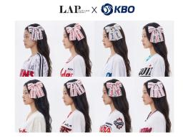 KBO X LAP, 구단 정체성 강화한 리본핀/키링 2026 콜라보 제품 출시 기사 이미지