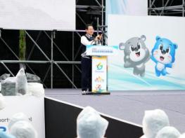 전남장애인체전 구례서 개막…3일간 열전 기사 이미지