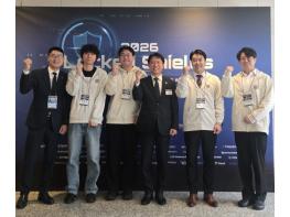 한전, NATO 국제 사이버보안 합동훈련 참가 기사 이미지