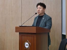 광주광역시 서구의회 김균호 의원, ‘의회 의원 공무국외출장 조례 전부개정’ 기사 이미지