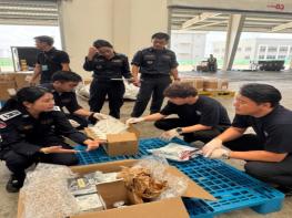 관세청, 태국·캄보디아와 마약밀수 합동단속 ··· 657kg 적발·181만 명 투약분 기사 이미지