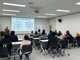 김제시정신건강복지센터, 정신장애인 가족교육·모임으로 “함께 돌보는 지역사회”실현 기사 이미지